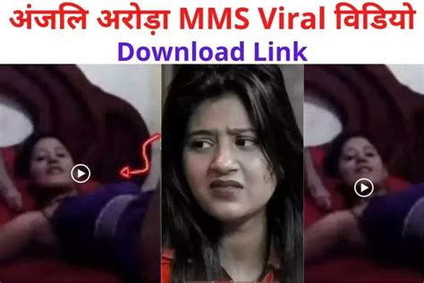 SEX MMS ️Porn) Anjali Arora viral mms video leaked online xxx。